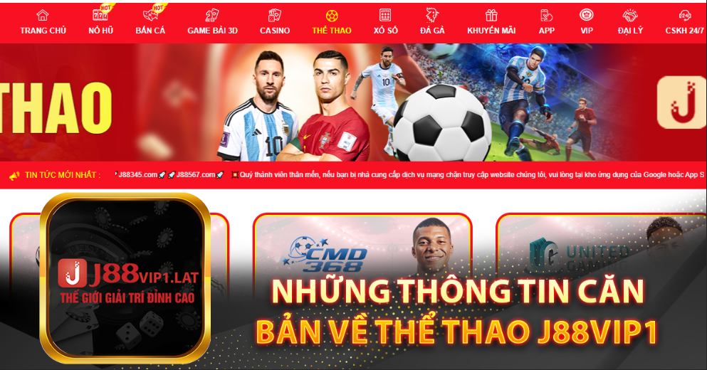 Những thông tin căn bản về thể thao J88vip1 